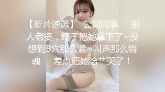 (麻豆傳媒)(mxb-001)(20230122)反差婊八重神子 原神淫蕩幻想.TS