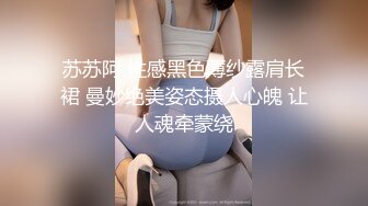 看样子估计是媳妇跟婆婆解闷