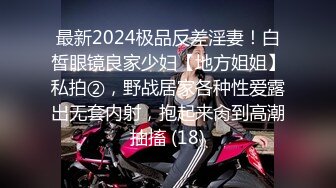 圆床房上帝视角欣赏中年胖哥艳福不浅玩肏身材苗条白嫩大奶学生妹上面亲下面抠骑她脸上喂她吃J8连续干2炮临走时又抠一会B