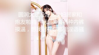 韩国极品漏出绿帽淫妻 bwcouple （bw_couple_ ）onlyfans高清原档资源合集【101V】 (19)