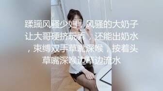 “跟baba比我老公就是个废物”偷情时羞辱老公才会觉得刺激