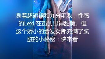 前凸后翘魔鬼身材OF百万粉撸铁健身教练Ellie剧情三部，钢琴老师与学生，瑜伽教练与学生，小黄鸭水中造爱无套内射3