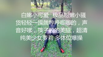 【AI换脸视频】迪丽热巴 游泳女教练的性爱奇遇