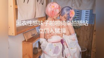 喝zui9的老婆，穴就要严惩