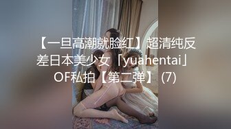 【91沈先生】洗完澡继续，广西小姐姐，AV视角侧插骚穴，视觉冲击力超强，后入啪啪一场赚爽