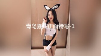 7/17最新 性感的黑丝华裔美女被老外上司按在办公桌上啪啪啪VIP1196