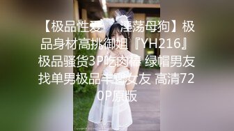 无水印11/26 肥猪哥干娇小美少妇还没干3分钟就玩不动了白瞎了漂亮的媳妇VIP1196