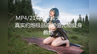 【全網首發】《頂級震撼㊙極品母狗》最新萬狼求購網紅地獄調教大師【狗主人】私拍第二季，多種刺激玩法SM調教滴蠟吃精肛鏈打樁機～稀缺資源值得收藏 (16)