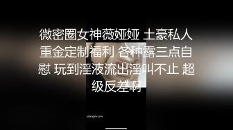 给大家跳个舞甜美鸭舌帽妹子热舞自慰 ，边跳边脱坐椅子上掰穴 ，特写跳蛋震动阴蒂 ，娇喘呻吟 ，高潮流出白浆