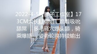 [萝莉少女]新晋极品网红美少女[元气兔]白丝洛丽塔的足丝服务