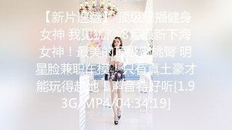    短发美少妇夫妻秀，无套啪啪，情趣椅子女上位，高难度花样倒插配合娴熟