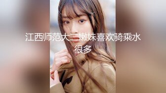 ❤️长相不错小姐姐逛街 极品大长腿美白内和黑丝粉内内