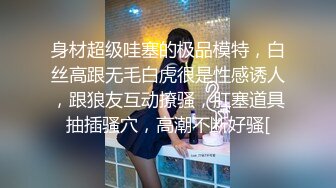  青葱校园学妹 花边短袜清纯小学妹，白皙性感大长腿美少女，奶油肌肤纯欲系少女