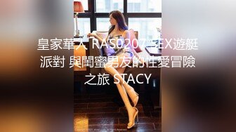 STP14348 社交平台非常火的网红雪乳正妹系列极品超级巨乳推油乳交口交啪啪啪白虎嫩比干出好多白浆非常有撸点