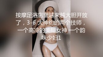 【新片速遞 】  金发美女！漂亮纹身网红小姐姐！舌吻调情，扒下内裤无毛肥穴，骑乘位爆操美臀，极度诱惑[1.08G/MP4/02:36:32]