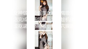 TWTP 大神潜入商场女厕全景偷拍多位美女嘘嘘第二季 (11)