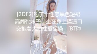 色魔摄影师重金诱惑美女模特打炮一开始不愿意❤️最终经不住诱惑成功开炮