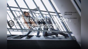 抖音风剪辑绿帽绿母短视频118部大合集【118V】 (12)