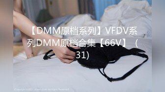 Onlyfans #网红 大号蜜桃“苏恩”mintra 男友啪啪1