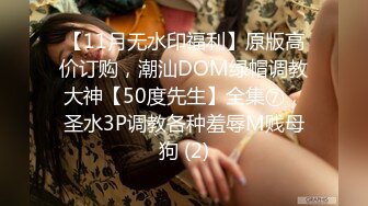 乌克兰美女Mila Azul的Onlyfans最新大合集，各种道具秀尺度更大，肛塞、假jb、电动玩具自慰【730V】 (71)