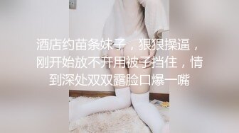 【星空无限传媒】xkvp-019 绿帽男当着老婆面跟岳母激情做爱-刘芳