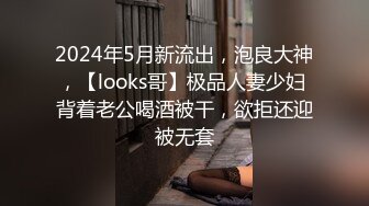 优雅气质尤物御姐女神 性感少妇人妻站在窗户旁边后入小骚逼，怕被人发现小逼夹的超紧