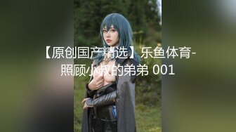 (蜜桃傳媒)(pmc-338)(20221214)黑絲女ol前輩的痙攣性開發-蘇念瑾