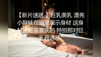 尸囚狱：前篇