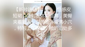 STP28497 G奶御姐！超骚~超漂亮【全网最白奶子】道具抽插~好过瘾这对大车灯满分，确实是吊打全场的水平了