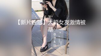 [原創錄制](sex)20240215_泛黑的水蜜桃子