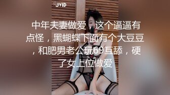 甜美20小妹！大长腿和炮友操逼，灵活小舌头舔屌，跪在椅子上后入美臀