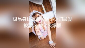 新合集~SP站极品双女秀【wenwen1688】极品双女!~病房沟搭~抠穴~尿尿【44V】 (33)