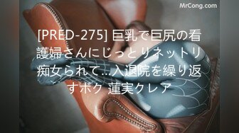 [534IND-085] 初撮り【個人撮影】顔バレしたくない陸上部のスポブラ制服女子③とP活_大学進学のために始めた裏バイトで連続中出し