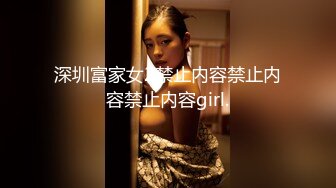 WANIMAL(王動)Q1唯美檔：雙模裸露雙乳接外賣，全裸吃火鍋岸礁外拍穿黑絲情趣下廚，(2)