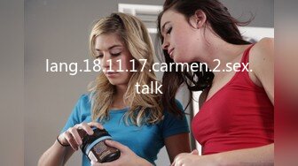 lang.18.11.17.carmen.2.sex.talk