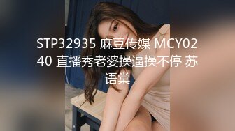 韩国明星级美女 【孙禾颐jennypinky】 fansly至6.27 【330V】 (35)