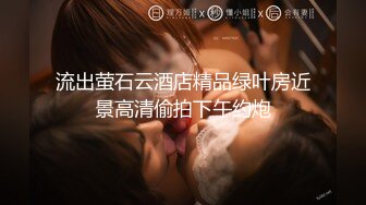 (愛神傳媒)(emx-022)(20230729)失職女業務的高潮懲罰-吳芳宜