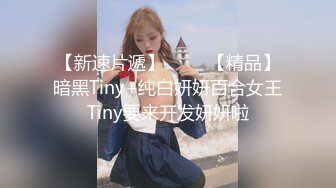 【XKK98003】女王调教1狗奴鞭刑舔脚