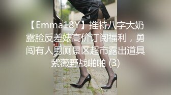 清纯嫩妹子超粉美穴，无毛小穴嫩的出水，放在桌子上屁股套弄，浪叫呻吟喷水