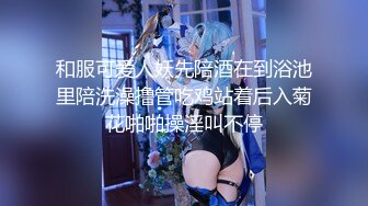 小女仆被操到想尿尿