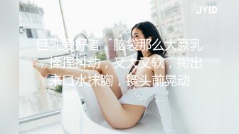  桃乃木香奈『店長推薦』被操得快虚脱