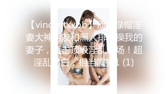 原创反差婊，精盆母狗，推特巨乳肥臀淫妻【姬芭查比莉】订阅私拍，公园超市户外人前露出啪啪呻吟声让人受不了 (2)