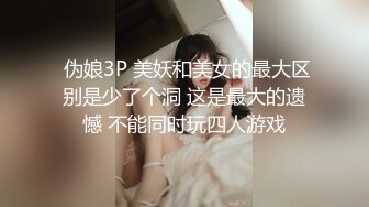 【新片速遞】 颜值不错的小嫂子深夜让小哥硬扒了衣服草给狼友看，舔逼舔菊花各种抽插爆草吃奶，给她草爽了露脸舔鸡巴精彩[1.85G/MP4/01:45:39]