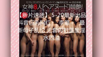 VNDS-0566(h_170vnds00566)[NEXTGROUP]家族風呂