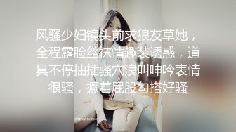 《顶级 摄影大咖》即兴采访主持新时代的网黄油管网红【小哥哥艾理】两期作品，78万粉DJ苏樱花 梨花渿