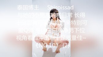 济南大屌厕所爆干护士美女