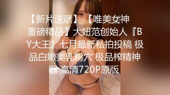  青葱校园学妹 花边短袜清纯小学妹，白皙性感大长腿美少女，奶油肌肤纯欲系少女