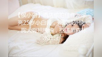 【新片速遞 】打乳钉 不用紧张 深呼吸 漂亮妹子有这么完美的大奶子 干嘛还要吃这个苦 