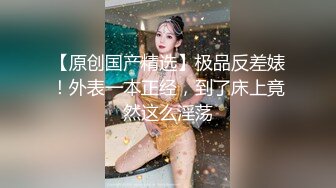 onlyfans淫妻绿帽【swingdog】 约单男3p啪啪 无套输出最新合集【496V】 (195)