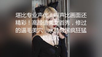 大波浪时尚黄发少妇,情趣珍珠内内诱惑,沐洱肥厚,水珠晶莹剔透